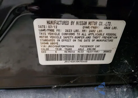 2013 Infiniti G37 из США, поврежденный, VIN JN1CV6AR7DM750446